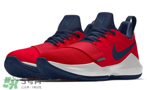 nike pg 1開(kāi)啟nikeid選項(xiàng)了嗎？nike pg 1顏色怎么定制？