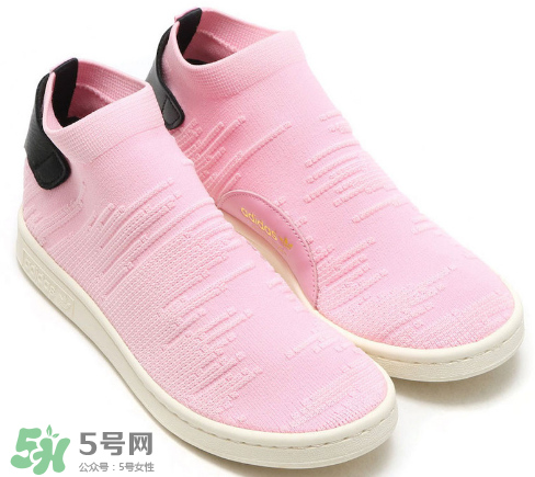 adidas stan smith sock新款粉色襪子鞋會發(fā)售嗎？