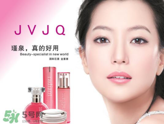 瑾泉是哪個國家的品牌？瑾泉屬于幾線品牌？