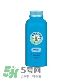 Penaten貝娜婷爽身粉怎么樣？Penaten貝娜婷爽身粉好不好？
