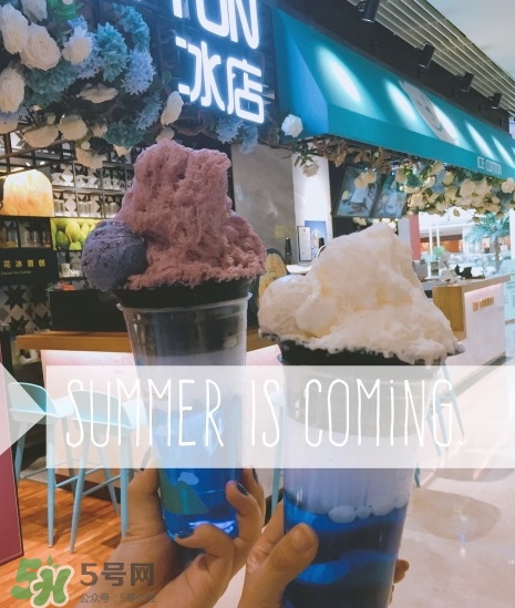 ice cotton冰魔師冰淇淋多少錢？ice cotton冰淇淋好吃嗎