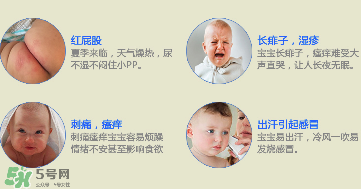 Penaten貝娜婷爽身粉生產日期怎么看？貝娜婷爽身粉保質期多久？