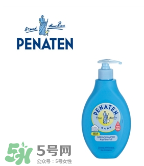 Penaten貝娜婷身體乳怎么樣？Penaten貝娜婷身體乳好用嗎？