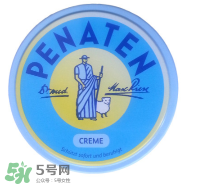 Penaten貝娜婷護臀膏好用嗎？Penaten貝娜婷護臀膏怎么樣？