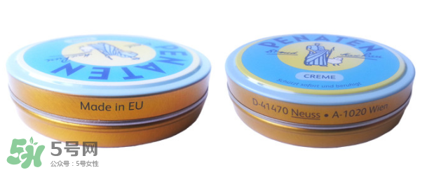 Penaten貝娜婷護臀膏好用嗎？Penaten貝娜婷護臀膏怎么樣？