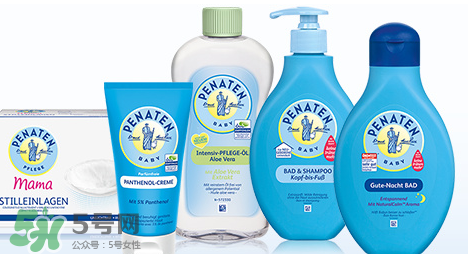 Penaten貝娜婷沐浴露怎么樣？Penaten貝娜婷沐浴露好用嗎？
