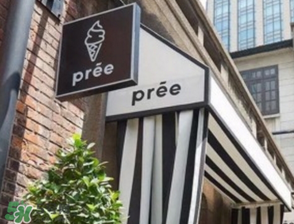pree冰淇淋多少錢？pree冰淇淋好吃嗎？