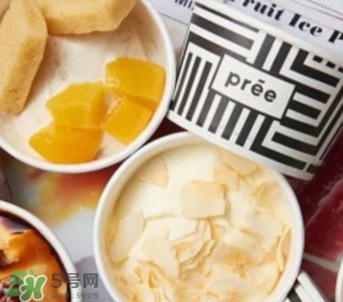 pree冰淇淋多少錢？pree冰淇淋好吃嗎？
