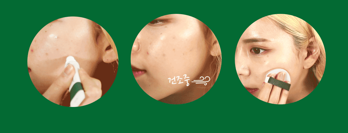 real skin patch怎么樣？real skin是什么牌子