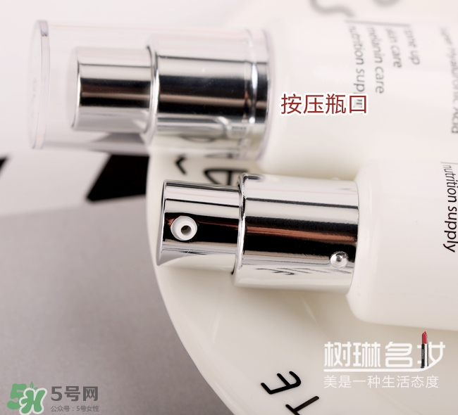 jmsolution素顏霜怎么樣？jmsolution素顏霜多少錢