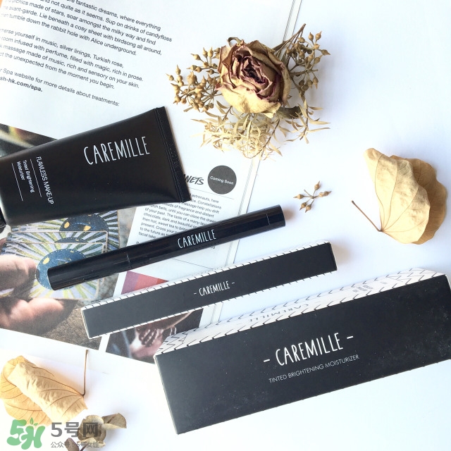 caremille珂曼素顏霜怎么樣？caremille素顏霜怎么用