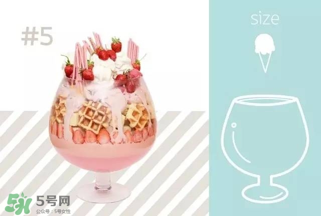 mo moshi冰淇淋多少錢？泰國mo moshi冰淇淋好吃嗎