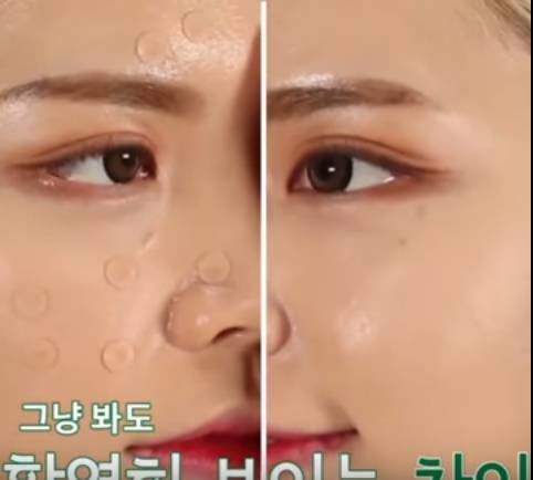 real skin patch怎么樣？real skin是什么牌子