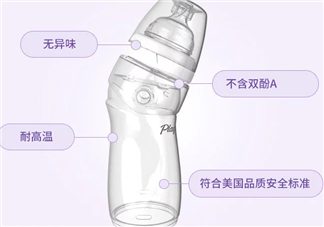 防脹氣奶瓶有用嗎？防脹氣奶瓶能防止寶寶脹氣嗎？
