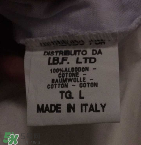 supreme italia是什么牌子？意大利版supreme和supreme有什么區(qū)別？