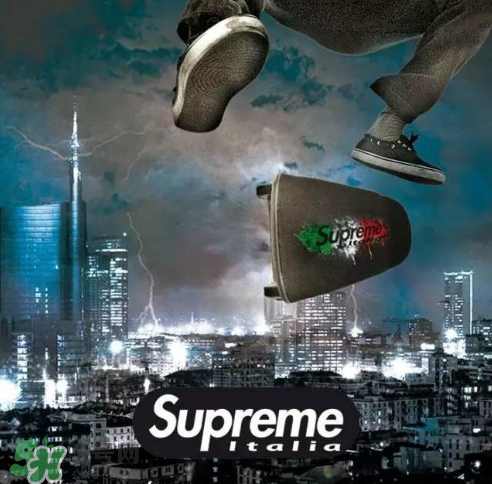 supreme italia是什么牌子？意大利版supreme和supreme有什么區(qū)別？
