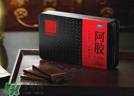 懷孕能吃阿膠嗎？懷孕初期能吃阿膠嗎？
