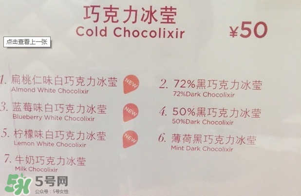 godiva歌帝梵冰淇淋好吃嗎？godiva冰淇淋怎么樣？