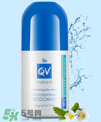 Ego QV止汗露孕婦可以用嗎？孕婦能不能用Ego QV止汗露？