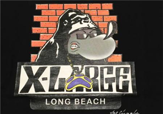 xlarge是什么牌子？xlarge是什么檔次？