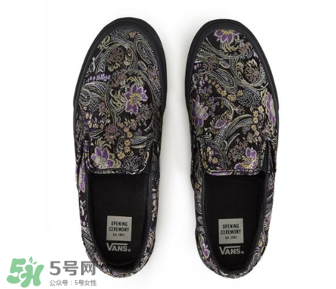 opening ceremony與vans聯(lián)名slip-on旗袍系列鞋子在哪買？