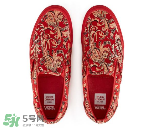 opening ceremony與vans聯(lián)名slip-on旗袍系列鞋子在哪買？