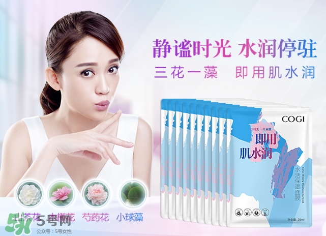 高姿面膜怎么查真?zhèn)?？高姿面膜真假辨別