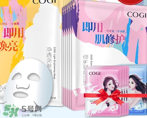 高姿面膜怎么查真?zhèn)?？高姿面膜真假辨別