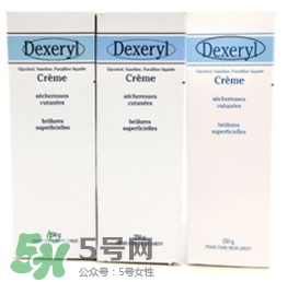 dexeryl嬰兒可以用嗎？dexeryl寶寶多大可以用？