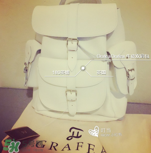 grafea是什么牌子？grafea是幾線品牌？