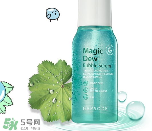 悅芙媞孕婦可以用嗎？悅芙媞護(hù)膚品懷孕可以用嗎？