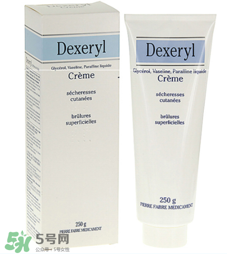 dexeryl孕婦能用嗎？dexeryl適合孕婦嗎？