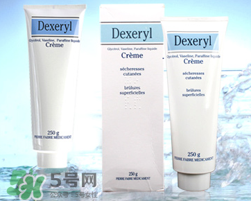 dexeryl萬能霜好用嗎？dexeryl萬能霜怎么樣？