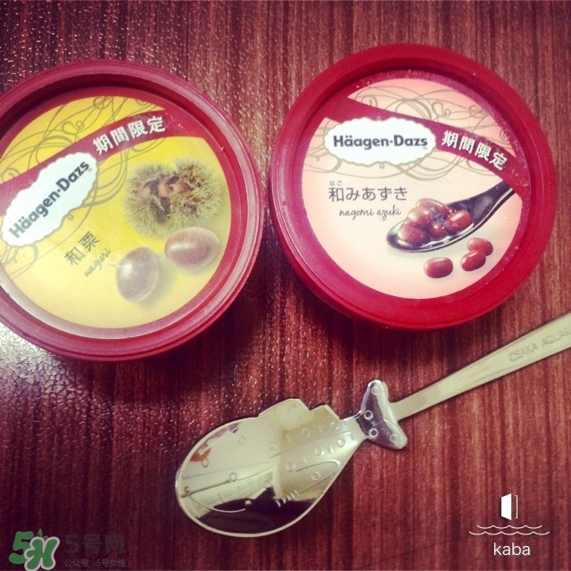 哈根達(dá)斯冰淇淋好吃嗎？哈根達(dá)斯冰淇淋哪個(gè)最好吃？