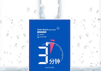 悅芙媞面膜怎么樣？悅芙媞面膜價(jià)格