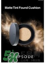悅芙媞孕婦可以用嗎？悅芙媞護(hù)膚品懷孕可以用嗎？