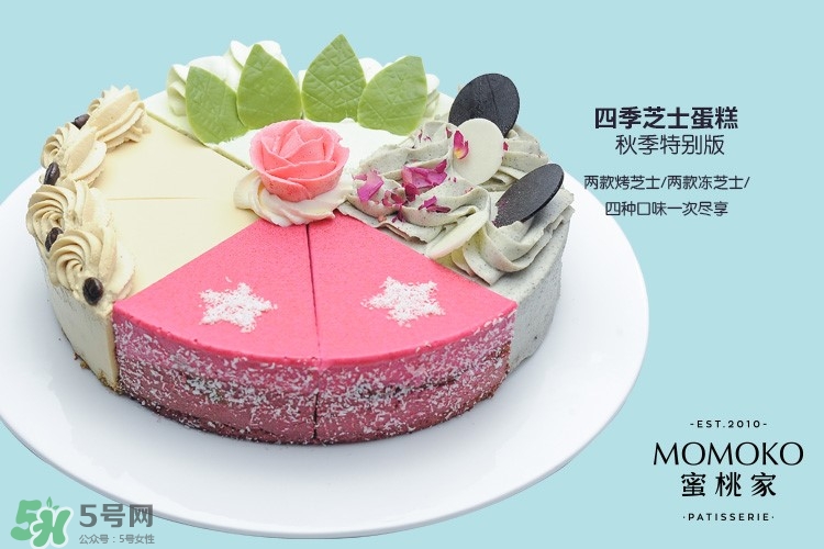 momoko蜜桃家什么好吃？momoko蜜桃家菜單價格表