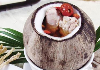 椰子雞里面的耶肉能吃嗎？椰子雞湯底怎麼做