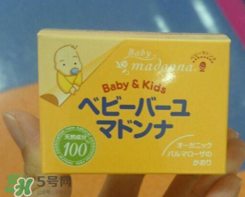Madonna馬油副作用是什么？ Madonna馬油有副作用嗎？