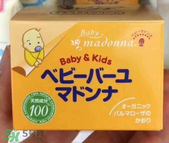 Madonna馬油副作用是什么？ Madonna馬油有副作用嗎？