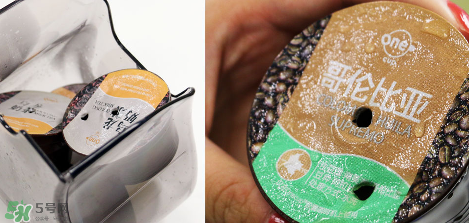 onecup膠囊咖啡機怎么用？onecup膠囊咖啡機說明書