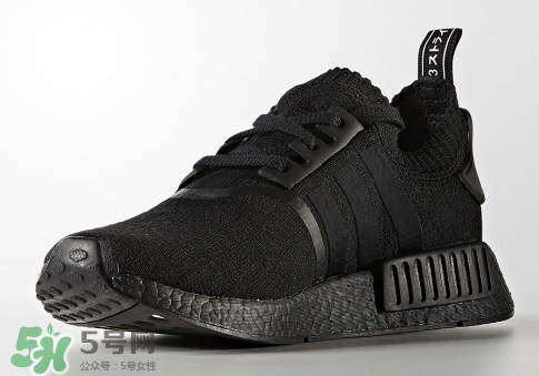 adidas nmd r1 triple black黑武士配色什么時(shí)候發(fā)售？