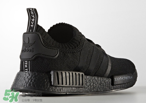 adidas nmd r1 triple black黑武士配色什么時(shí)候發(fā)售？