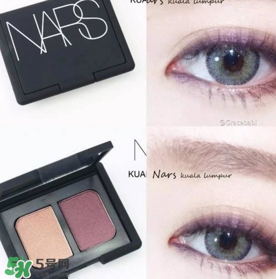 nars吉隆坡眼影多少錢？nars吉隆坡眼影專柜價(jià)格