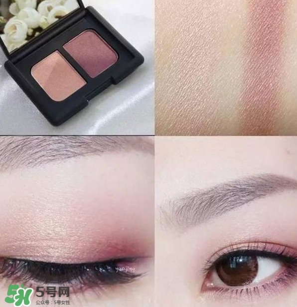 nars吉隆坡眼影多少錢？nars吉隆坡眼影專柜價(jià)格