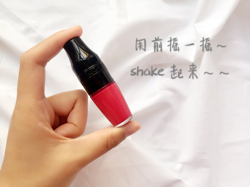 蘭蔻搖搖染唇液怎么樣？蘭蔻搖搖染唇液掉色嗎？