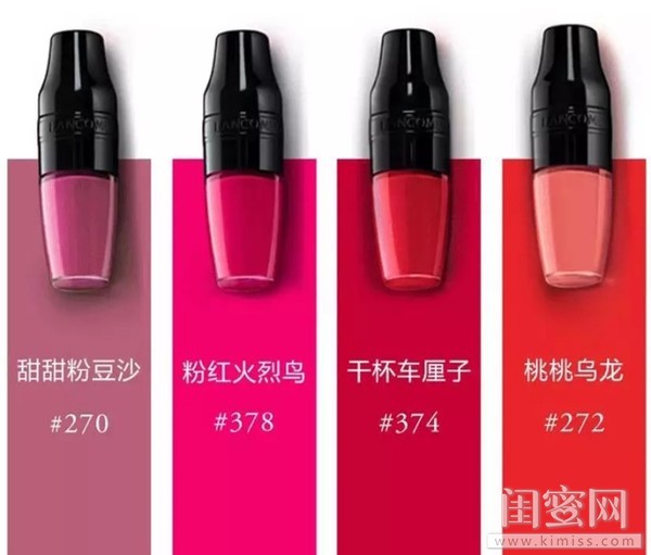 蘭蔻搖搖染唇液怎么用？蘭蔻搖搖染唇液怎么卸？
