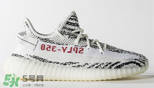adidas yeezy 350 v2 boost zebra白斑馬市場價多少錢？