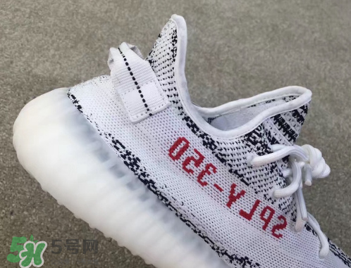 adidas yeezy 350 v2 boost zebra白斑馬會降價嗎？