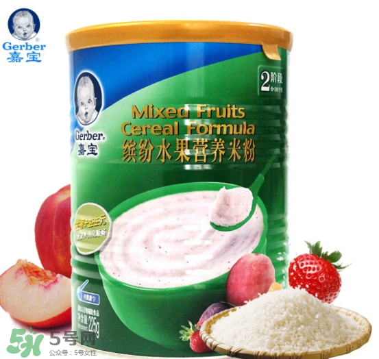 嘉寶繽紛水果營養(yǎng)米粉怎么樣？嘉寶米粉水果味好不好？